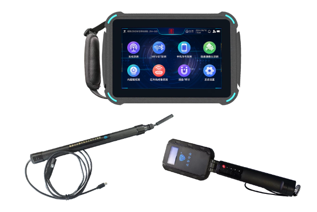 鹿泉便携式防窃听窃照检测包