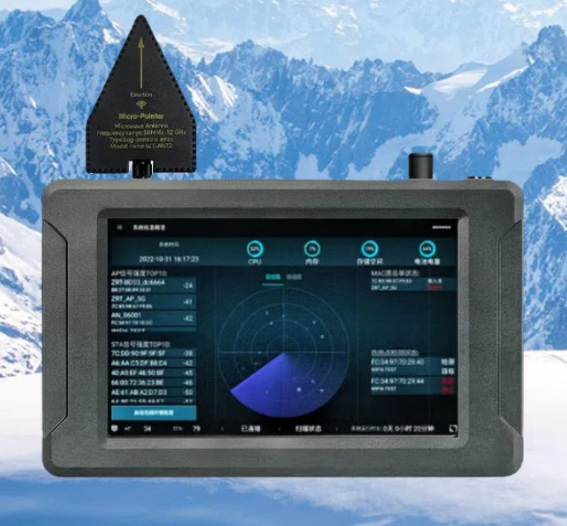 鹿泉手持式手机信号源检查分析仪